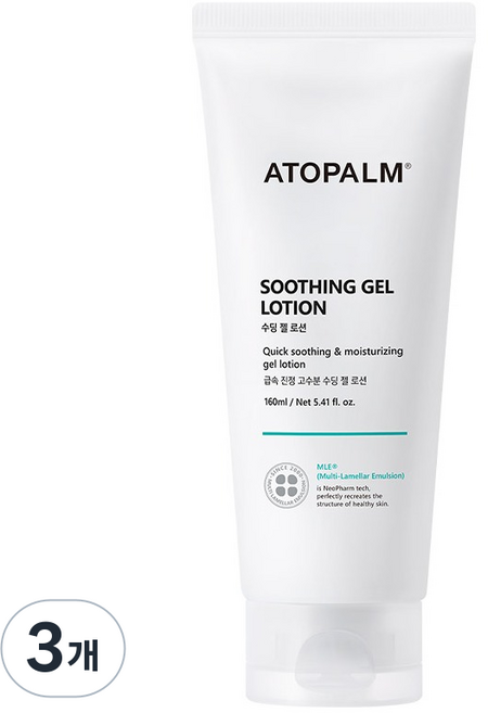 ATOPALM 愛多康 護膚凝膠乳液, 160ml, 3個