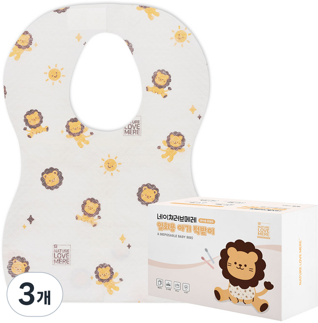 NATURE LOVE MERE 一次性孩童防水圍兜, 3盒, Lion Friends, 20個