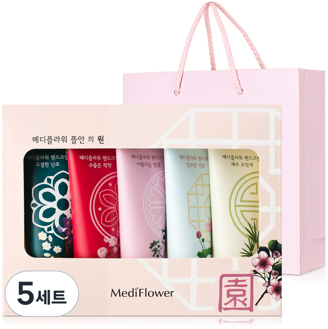 MediFlower 庭院之源 護手霜 5件組 250g + 購物袋, 5個