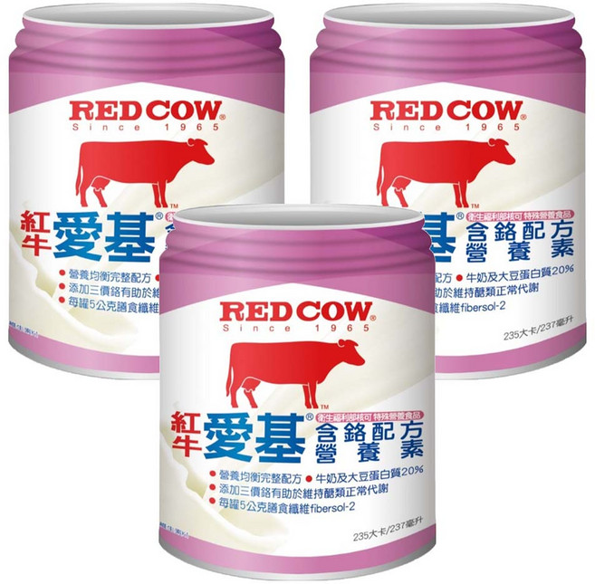 RED COW 紅牛 愛基 含鉻營養液(原味), 237ml, 3個