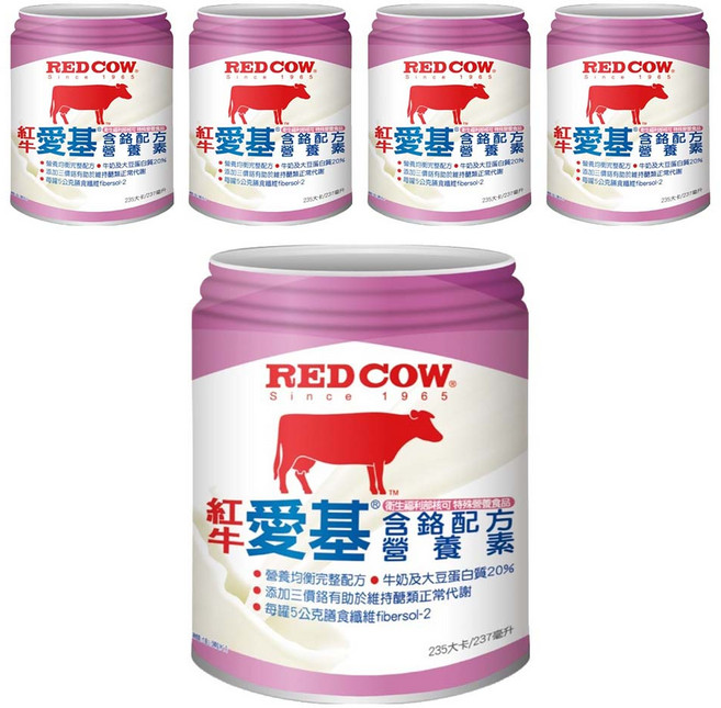 RED COW 紅牛 愛基 含鉻營養液(原味), 237ml, 5個