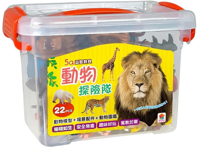 双美生活文創 5Q益智教具 聰明玩模型組 動物探險隊 3歲以上 22件, 1組