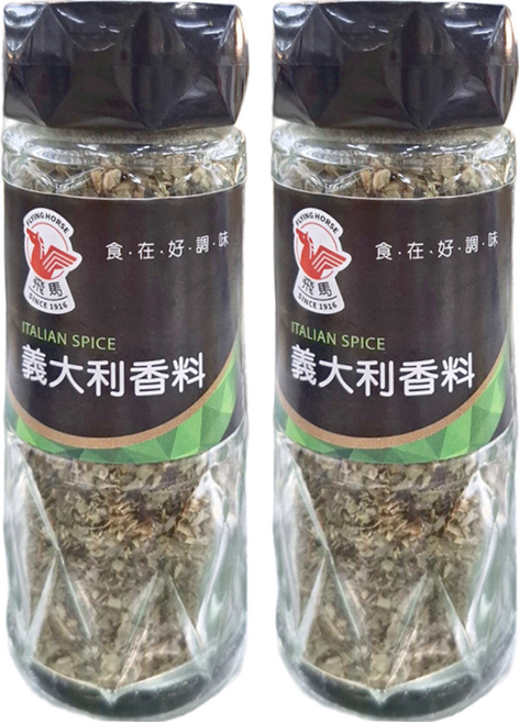 飛馬 義大利香料, 15g, 2瓶