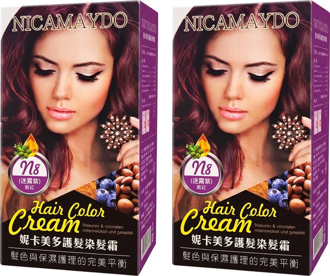NICAMAYDO 妮卡美多 護髮染髮霜, N8 紫紅 迷霧紫, 2盒
