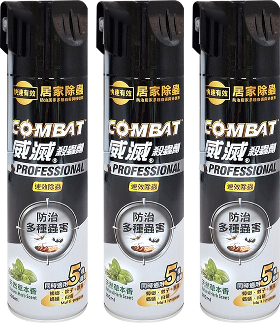COMBAT 威滅 全效殺蟲劑 3入, 500ml, 1組