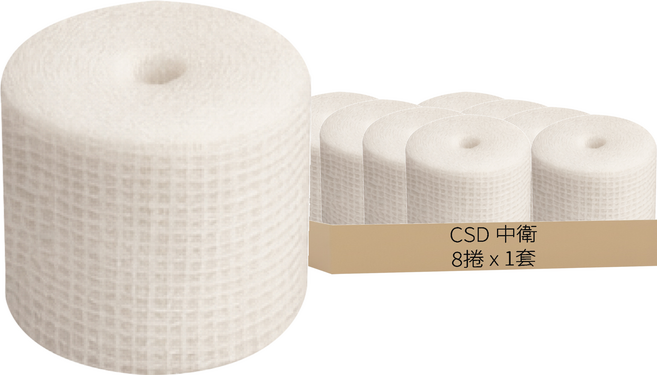 CSD 中衛 醫用繃帶 3.75cm x 9m, 1套, 8捲