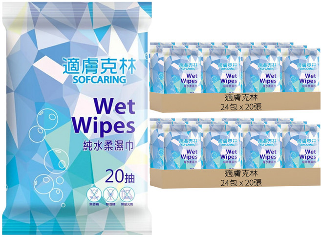 適膚克林 純水濕巾 隨身包, 1入, 48包