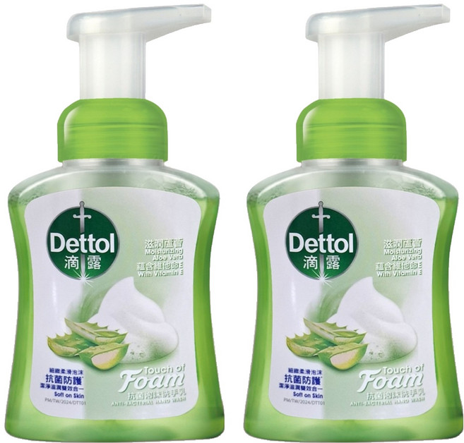 Dettol 滴露 抗菌泡沫洗手乳 滋潤蘆薈, 250ml, 2瓶