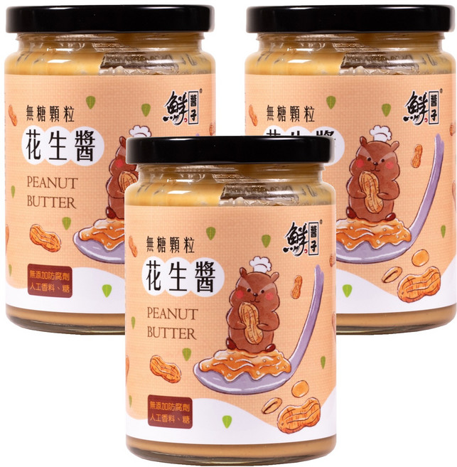 鮮醬子 無糖顆粒花生醬, 340g, 3罐