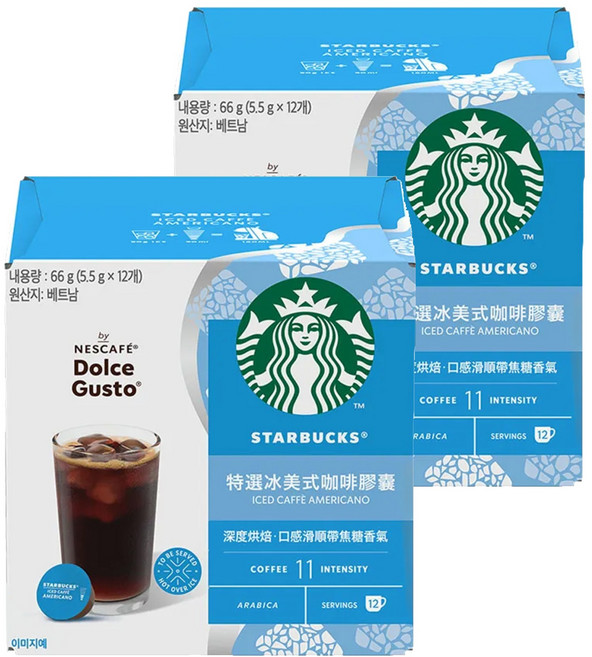 STARBUCKS 星巴克 特選冰美式咖啡膠囊, 5.5g, 12顆, 2盒