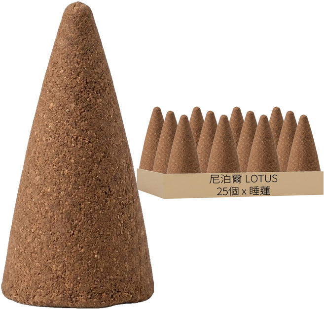 尼泊爾 LOTUS 天然手工香薰塔香 25個, 睡蓮 LOTUS, 1盒