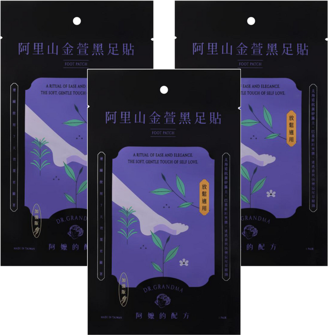 DR.GRANDMA 阿嬤的配方 阿里山金萱黑足貼 放鬆適用, 1入, 3個