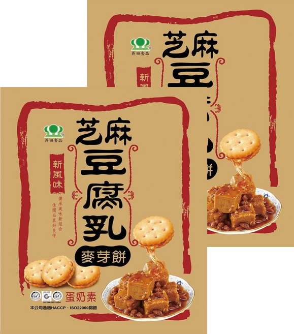 昇田食品 芝麻豆腐乳麥芽餅, 250g, 2袋