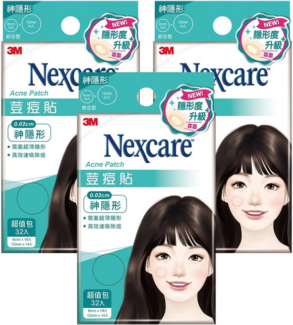 3M Nexcare 神隱形綜合型 TA32, 3盒, 32入