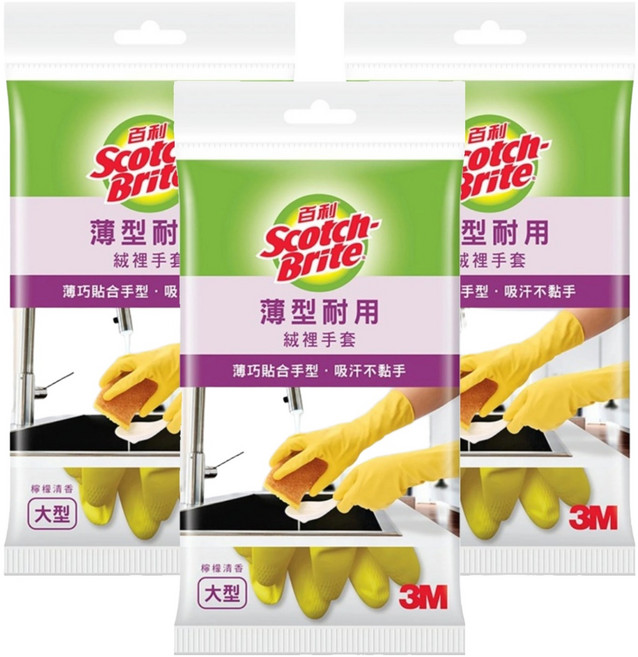 3M Scotch-Brite 百利 檸檬清香 薄型耐用絨裡手套, 黃色, 大, 4包