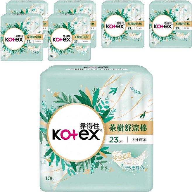 Kotex 靠得住 茶樹舒涼 涼感衛生棉 3分微涼 護翼型, 日用一般型 23cm, 10片, 7包