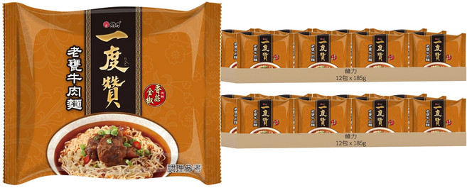 維力 一度贊 老甕牛肉麵 185g, 24包