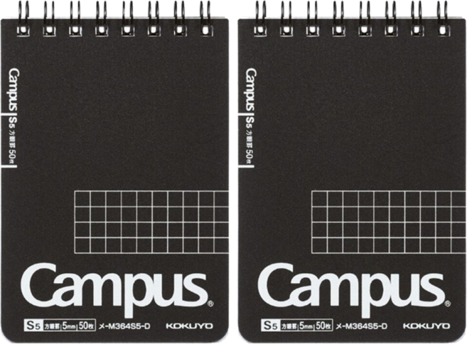 KOKUYO 國譽 Campus 大人A7線圈方格筆記本 H105 x W74mm, 黑色, 2本