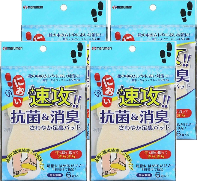 maruman H&B 速攻足部抗菌消臭墊, 6片, 4包