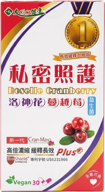 好朋友生物科技 友GO健康 私密照護益生菌素食膠囊 洛神花蔓越莓, 30顆, 15g, 1盒
