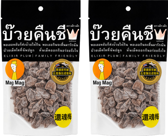 Mag Mag 泰國還魂梅, 186g, 2包