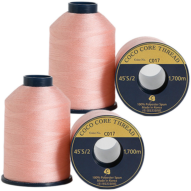 COTTONVILL Coasa 高級縫紉機用線 45支, C017, 4個
