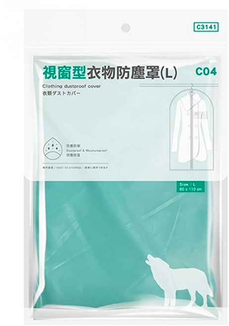 巧巧 視窗型衣物防塵罩, 1個, 1個