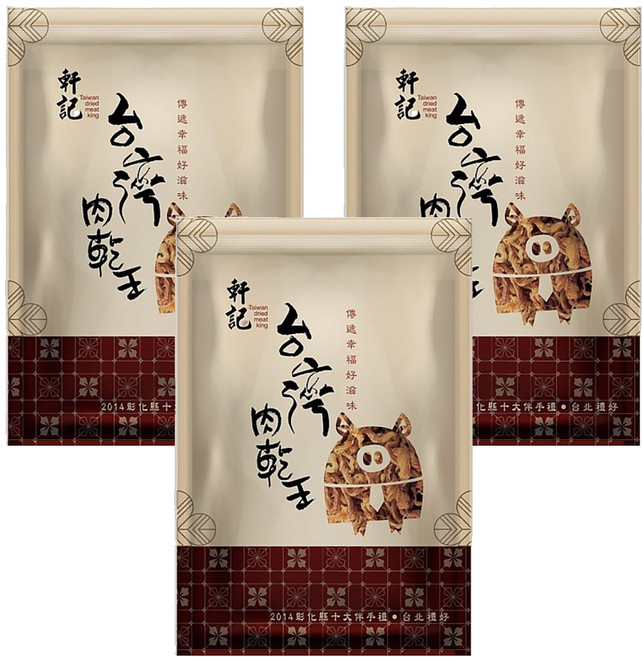 Taiwan dried meat king 軒記 台灣肉乾王 龍鬚酥, 120g, 3包