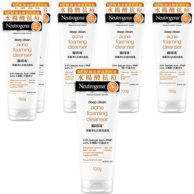 Neutrogena 深層淨化抗痘洗面乳, 100g, 6條