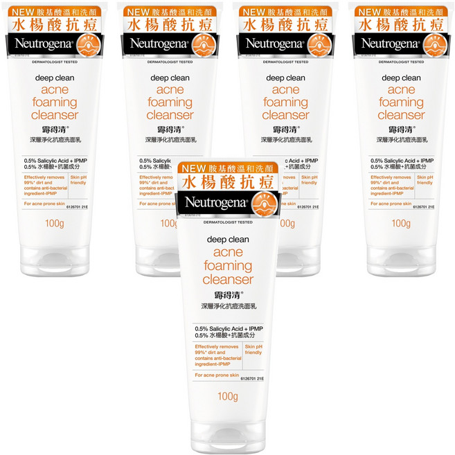 Neutrogena 深層淨化抗痘洗面乳, 100g, 5條