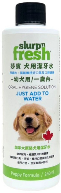 earth rated 莎賓 犬用潔牙水 幼犬適用, 1瓶, 250毫升