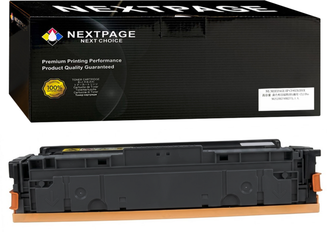 NEXTPAGE 台灣榮工 HP CF402X/201X 高容量 適用 CLJ Pro M252/M274/M277, 黃色, 1個
