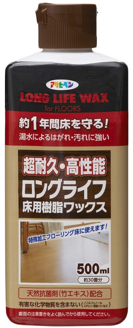 ASAHIPEN 日本製水性超耐久地板蠟 500ml, 1瓶