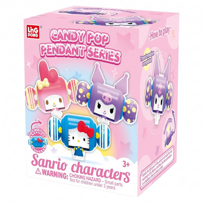 LDCX 靈動創想 sanrio 糖果甜心掛飾 LD95001 款式隨機, 1個