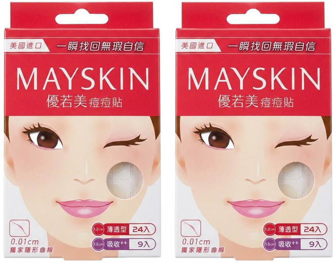 MAYSKIN 優若美 隱形痘痘貼 薄透24個 + 吸收9個, 2組, 33入