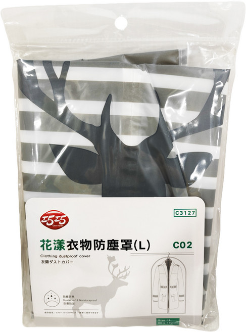 巧巧 花漾衣物防塵罩, 1個, 1個