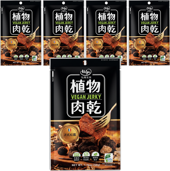 Hoya 弘陽食品 植物肉乾 法式松露風味, 50g, 5包
