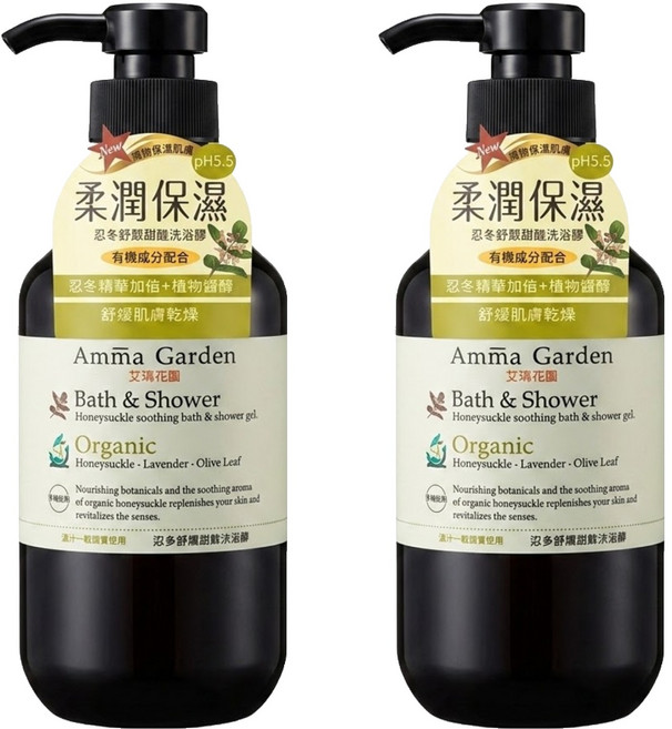 Amma Garden 艾瑪花園 忍冬舒壓甜睡沐浴膠, 500ml, 2瓶
