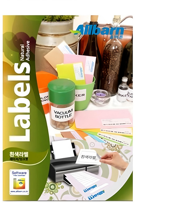 ALLBARN LABEL 標籤紙 雷射噴墨專用 1 x 2 AL002 白色, 100張, 2格