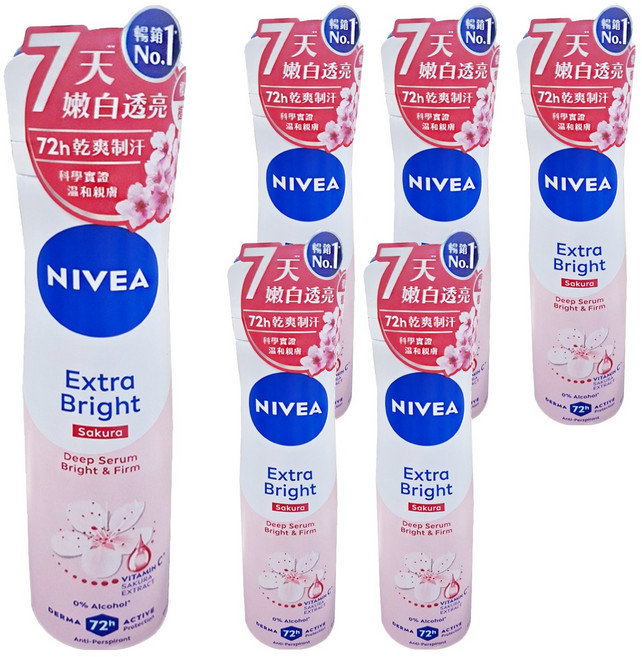 NIVEA 妮維雅 台灣公司貨 止汗爽身噴霧 美白精華植萃櫻花, 150ml, 6瓶