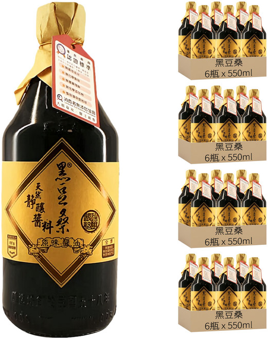 黑豆桑 天然純釀原味醬油, 550ml, 24瓶