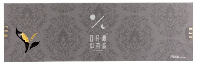 HOHOCHA 喝喝茶 頂級阿薩姆, 2.2g, 20包, 1盒