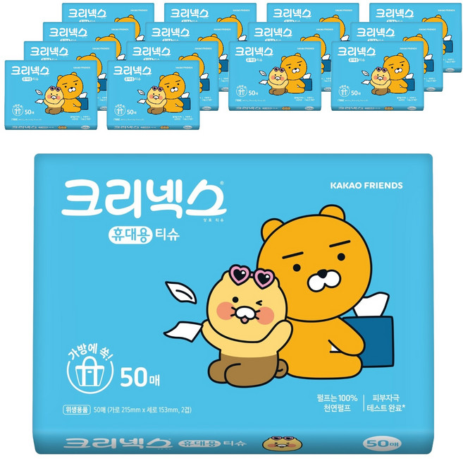Kleenex Kakao Friends攜帶式面紙, 50張, 15包