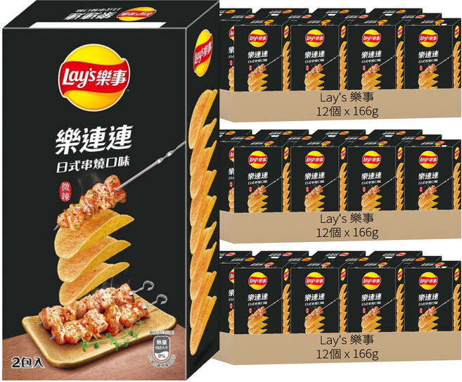Lay's 樂事 經濟包日式串燒口味洋芋片, 166g, 36個