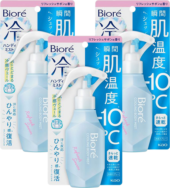 Biore 蜜妮 台灣公司貨 瞬感急凍噴霧, 3瓶, 120ml