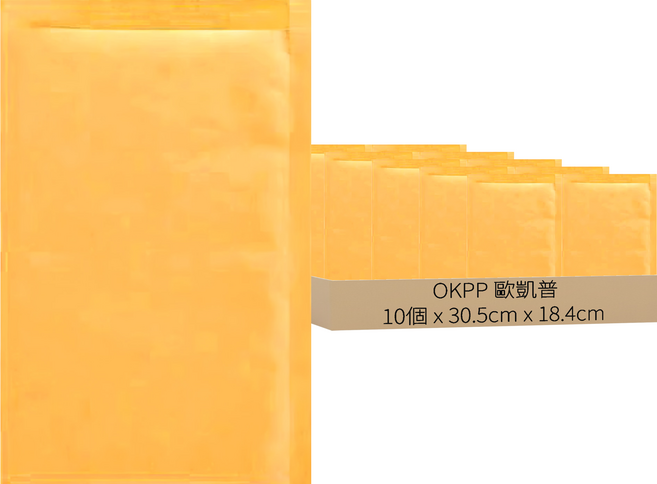 OKPP 歐凱普 黃牛皮自黏防震氣泡公文袋, 10個
