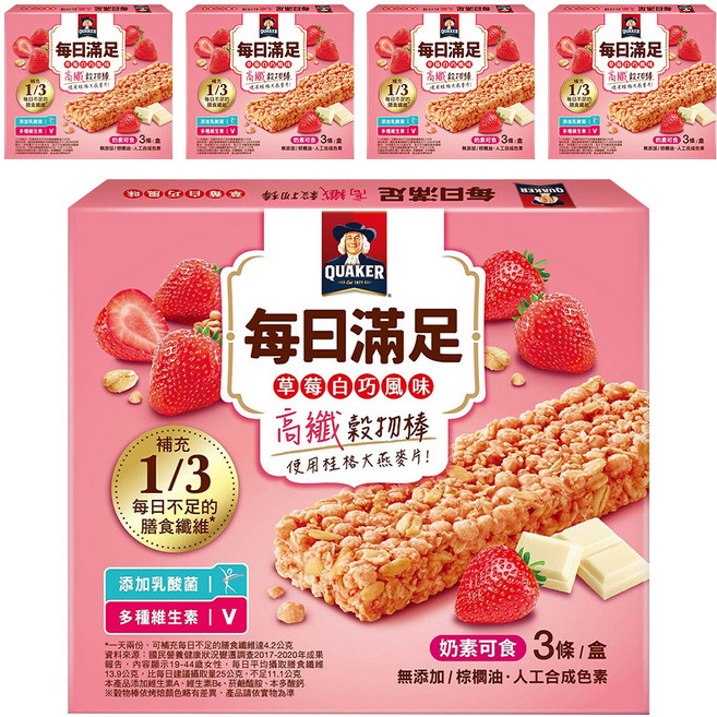 QUAKER 桂格 每日滿足穀物棒, 69g, 5盒