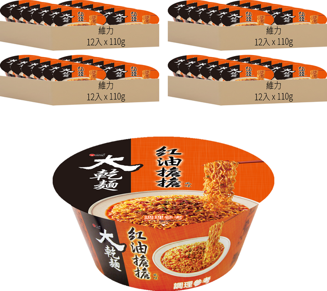 維力 大乾麵 紅油擔擔風味 110g, 48入