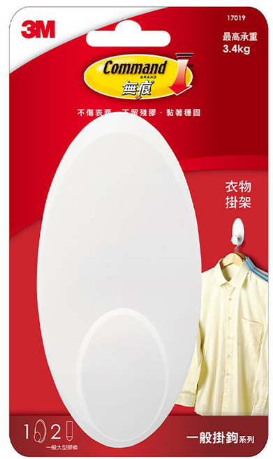 3M Command 無痕 衣物掛架, 白色, 1個