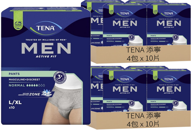 TENA 添寧 男款 玩色敢動褲 成人紙尿布 95~130cm 月牙灰, 10片, 8包, L/XL